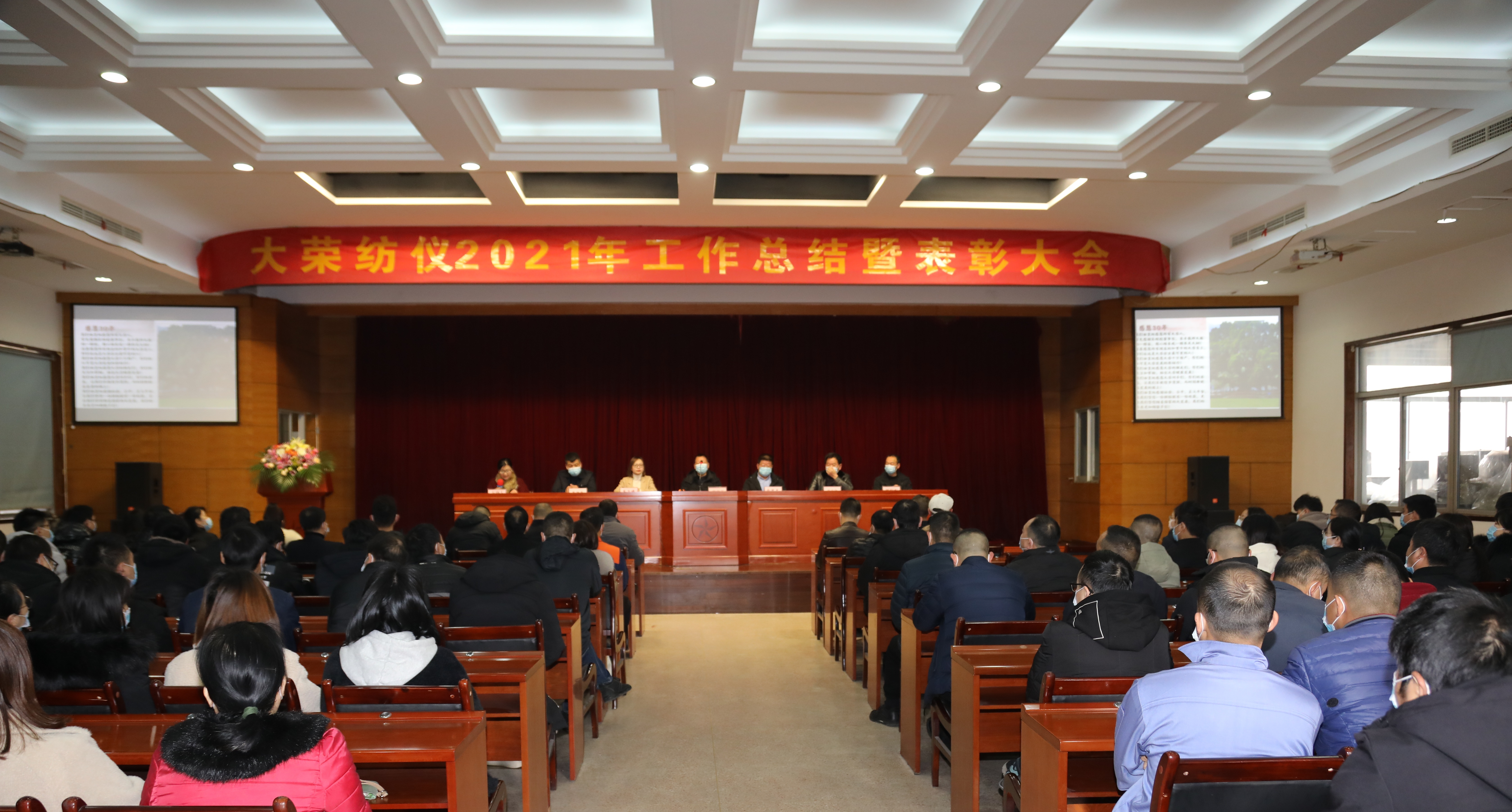 多乐游戏大厅斗地主:【 电动轿车】- 电动轿车核心技术与现状-盖世